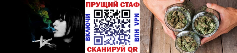Наркошоп купить Амфетамин  Бошки Шишки  Меф мяу мяу  A-PVP  Гашиш  Cocaine  Гаврилов-Ям