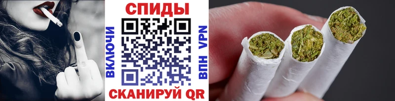 Купить где Гаврилов-Ям БУТИРАТ Butirat