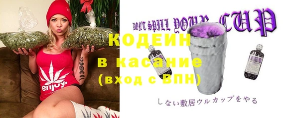 кокс Белокуриха