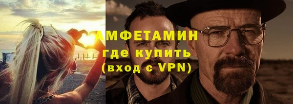 apvp Белоозёрский
