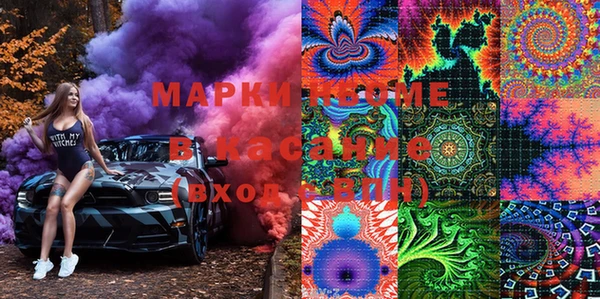 apvp Белоозёрский