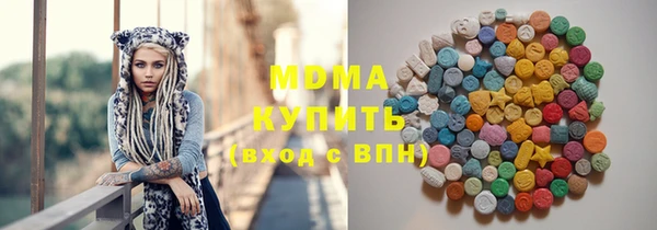 кокс Белокуриха