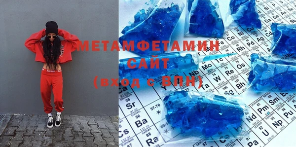 apvp Белоозёрский