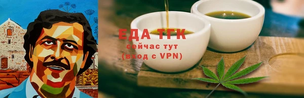 кокс Белокуриха