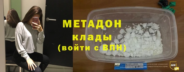 apvp Белоозёрский