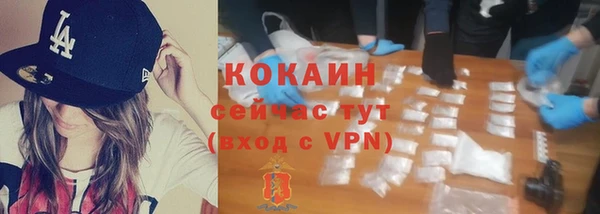 apvp Белоозёрский