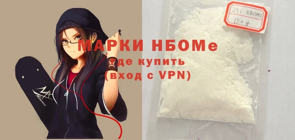 apvp Белоозёрский