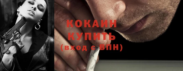 apvp Белоозёрский