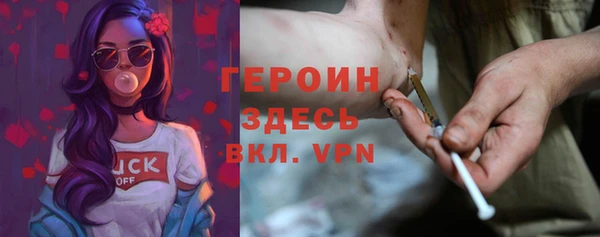 apvp Белоозёрский