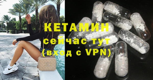 apvp Белоозёрский