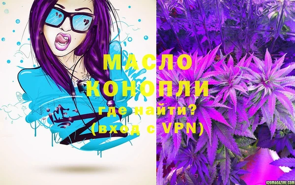 apvp Белоозёрский
