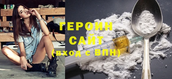 apvp Белоозёрский