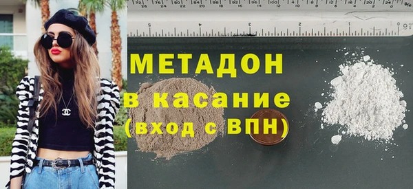 кокс Белокуриха
