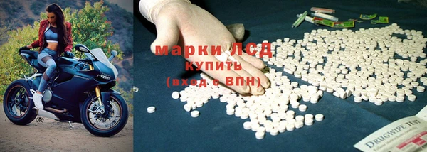 кокс Белокуриха