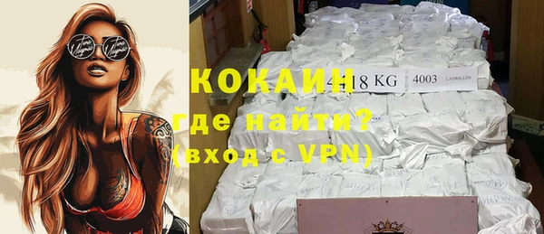 apvp Белоозёрский