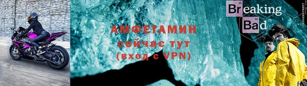 кокс Белокуриха