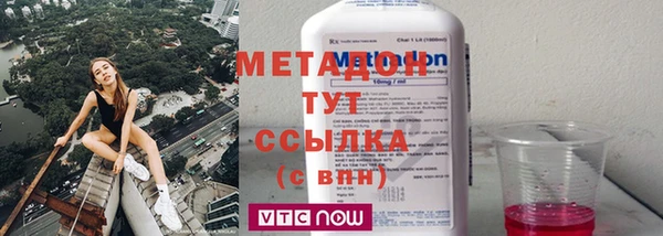 кокс Белокуриха
