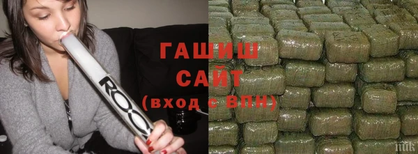 apvp Белоозёрский