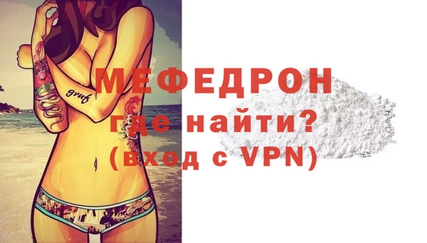 кокс Белокуриха