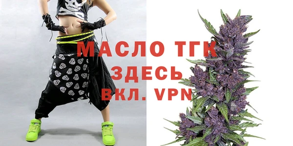 apvp Белоозёрский
