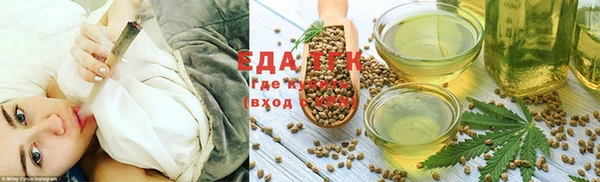 кокс Белокуриха